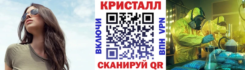 Купить Нижняя Тура Амфетамин 98%