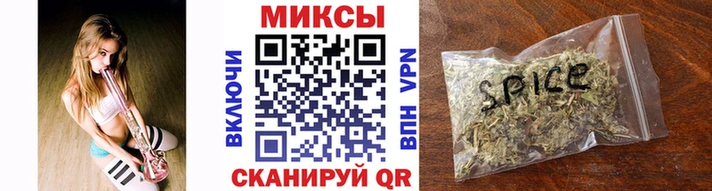 БУТИРАТ Butirat  Купить где  Нижняя Тура 