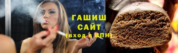 a pvp Заволжье