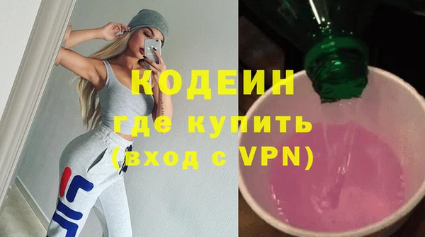 a pvp Заволжье