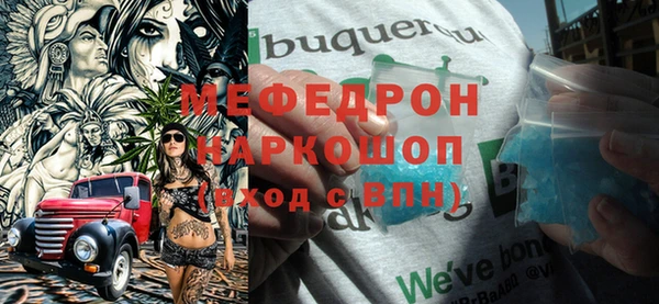a pvp Заволжье
