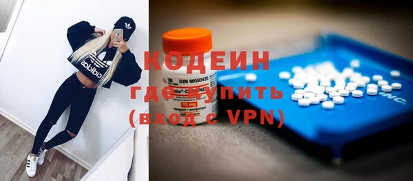 a pvp Заволжье