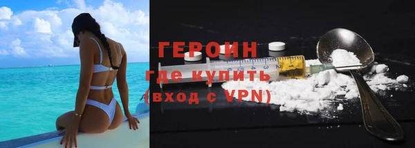 a pvp Заволжье