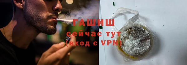 a pvp Заволжье