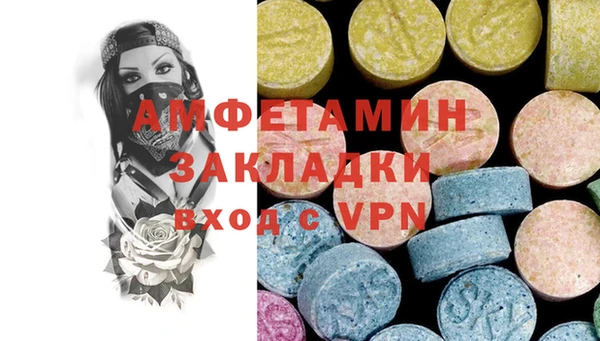 a pvp Заволжье