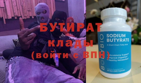 a pvp Заволжье