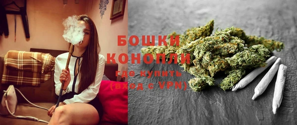 каннабис Заводоуковск