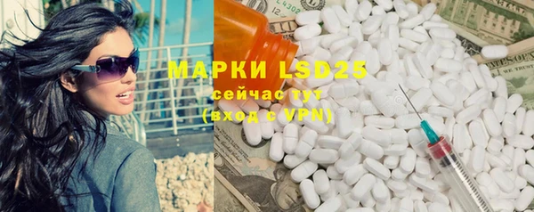 каннабис Заводоуковск