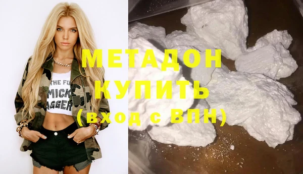 a pvp Заволжье