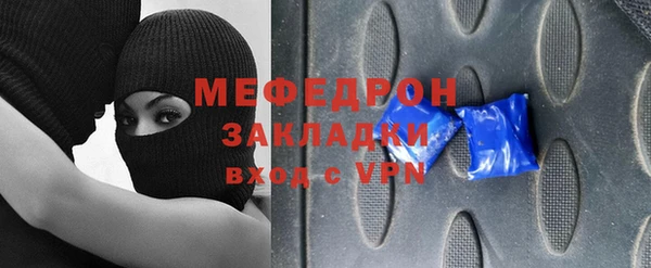a pvp Заволжье