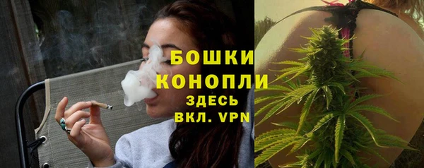 каннабис Заводоуковск