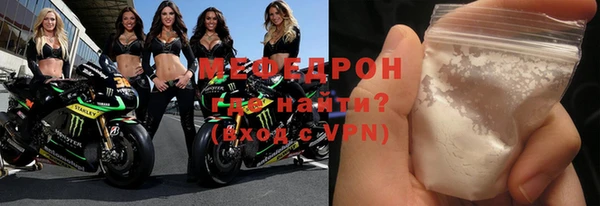 a pvp Заволжье