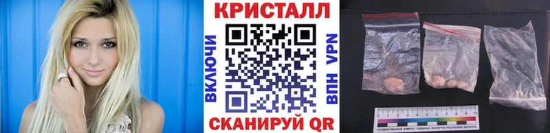 Первитин витя  Купить  Нижняя Тура 