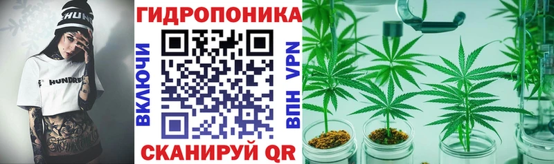 МАРИХУАНА White Widow  Купить где  Нижняя Тура 